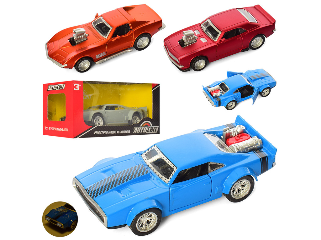 Машина AS-2416