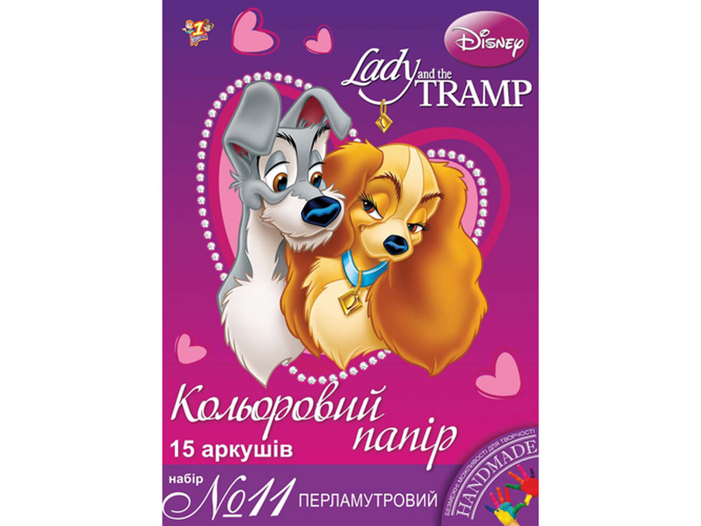 Наб.№ 11 цв.бумаги перламутровой А4(15л)