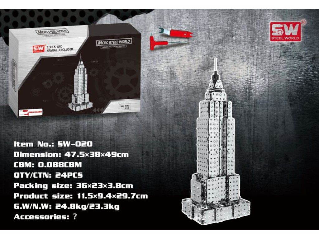 Конструктор SW-020