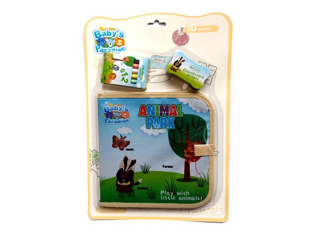 Книжка RE333-81