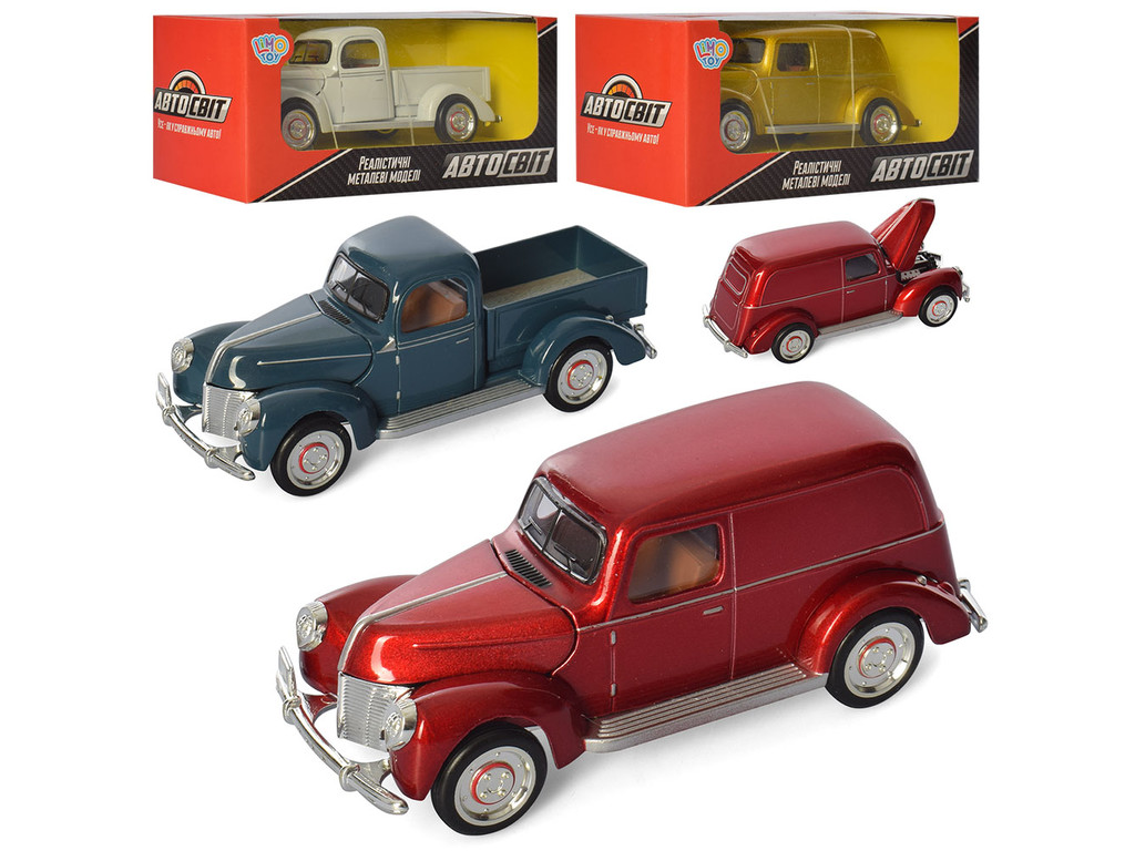 Машина AS-2826