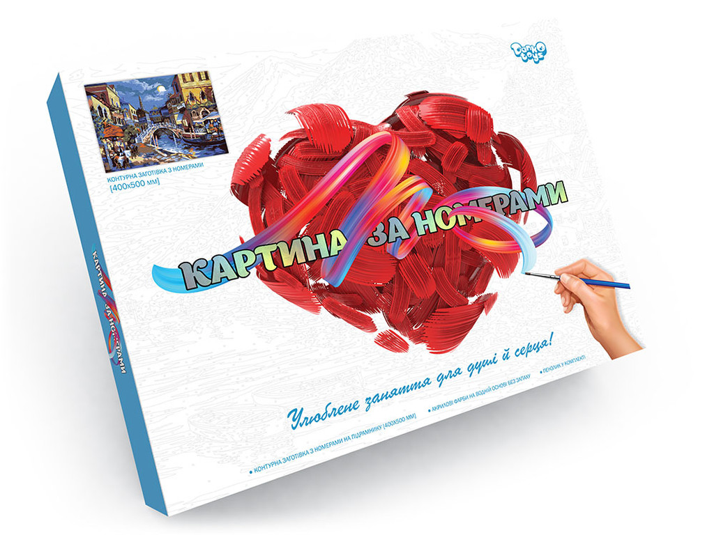 Креативна творчість "Картина за{}