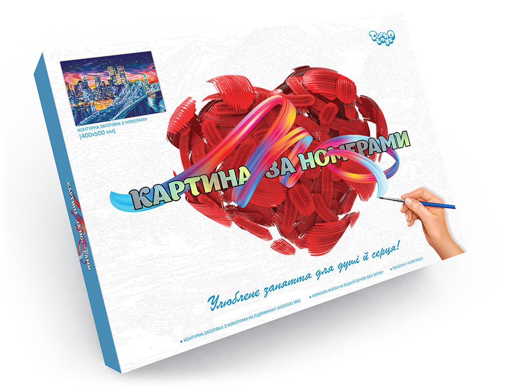 Креативна творчість "Картина за{}