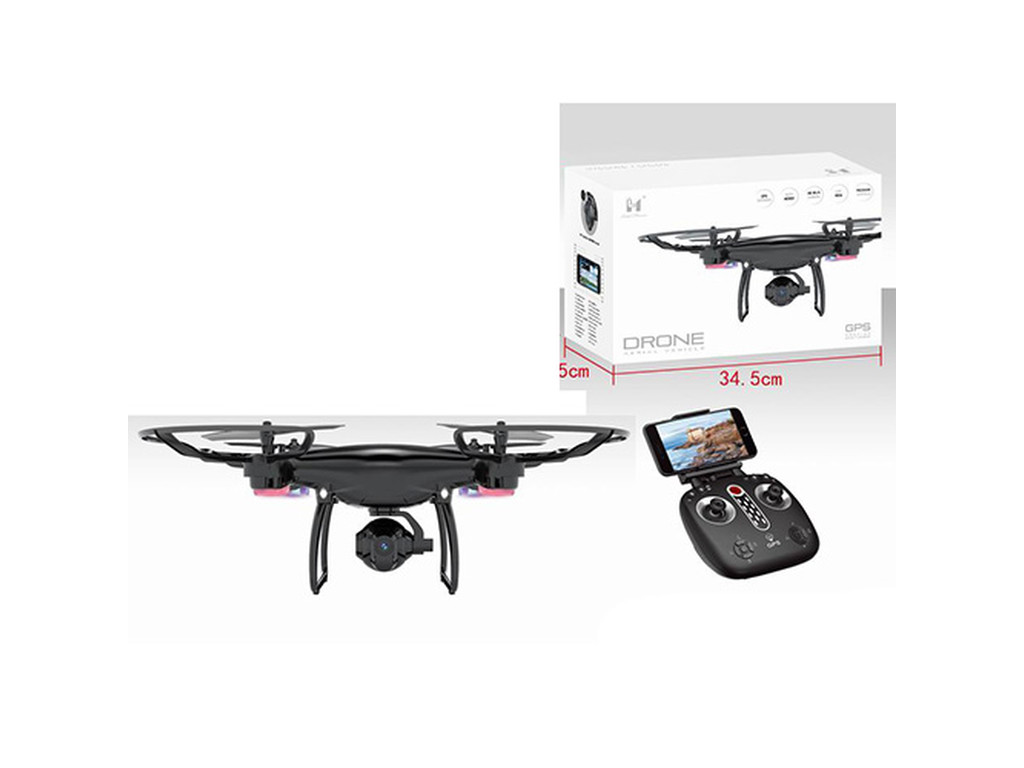 Квадрокоптер LH-X25SG-WF-720P