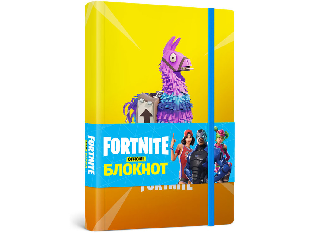 FORTNITE. Записна книжка "Лама", серія{}