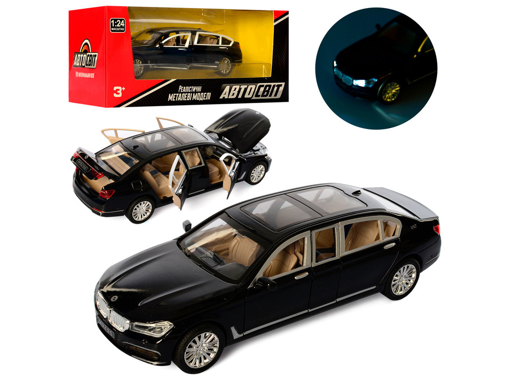 Машина AS-2286