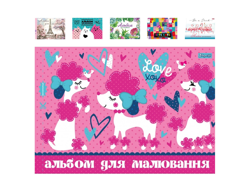 Альбом для малювання А4 28л/100 скоба,{}