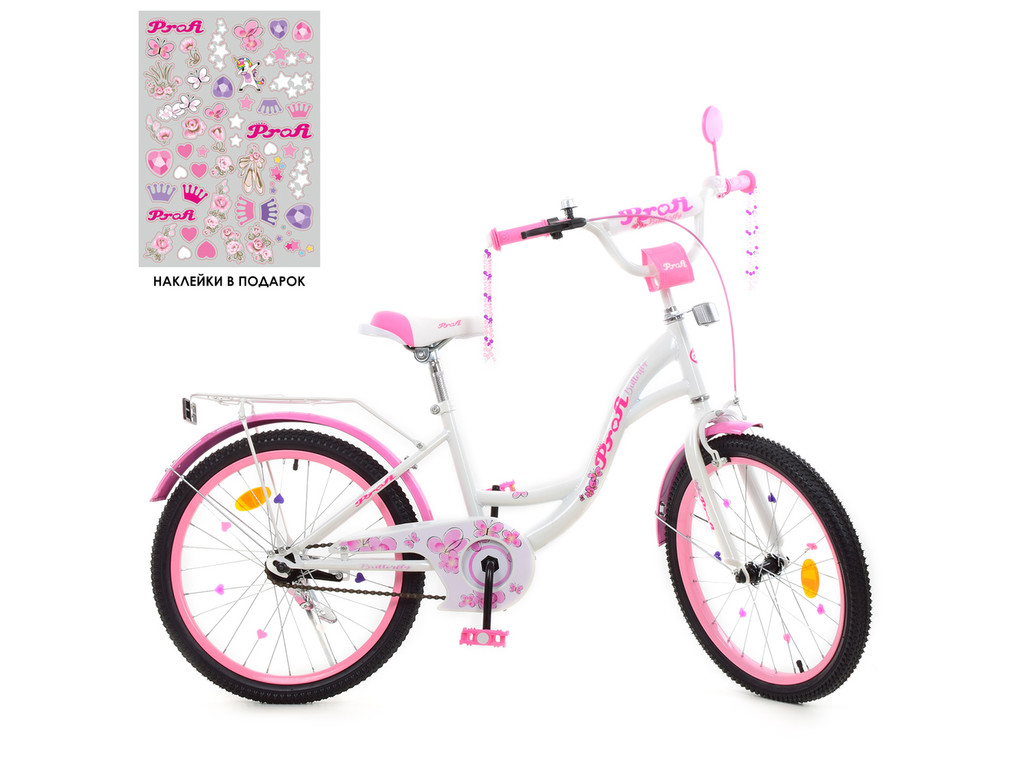 Велосипед детский PROF1 20д. Y2025-1