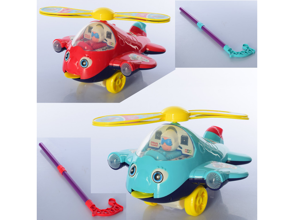 Каталка 198-24