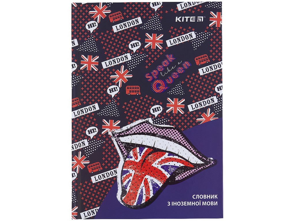 Словарь по иностранному языку, 60 л.{}