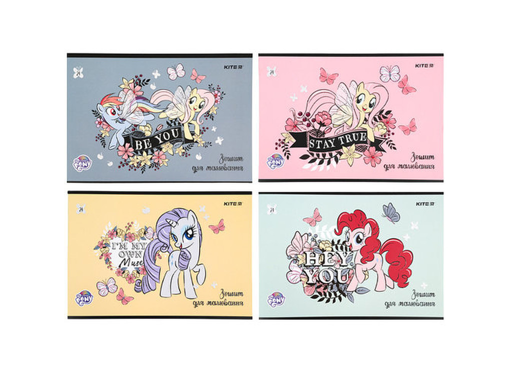 Тетрадь для рисования, 24арк., Скоба,{}