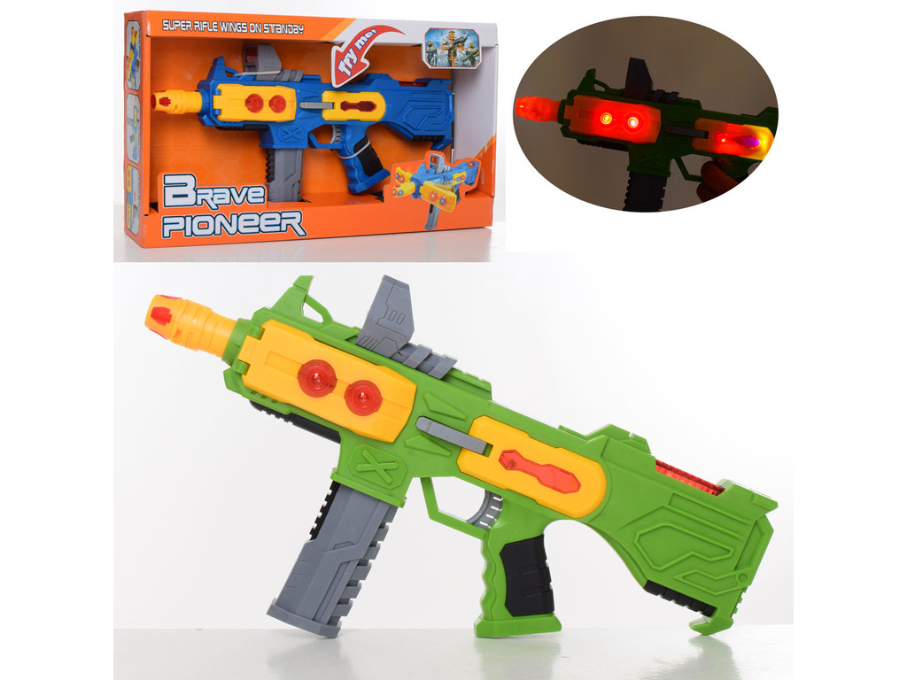 Автомат BY-3315A-1-2