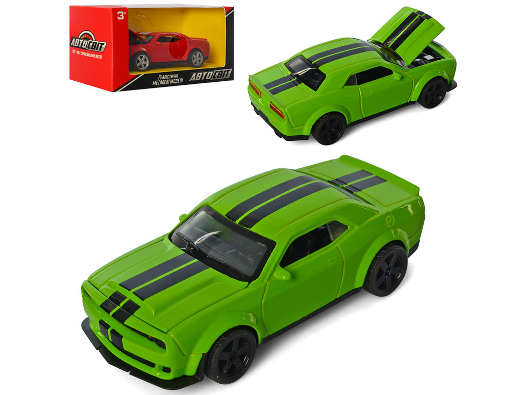 Машина AS-2906