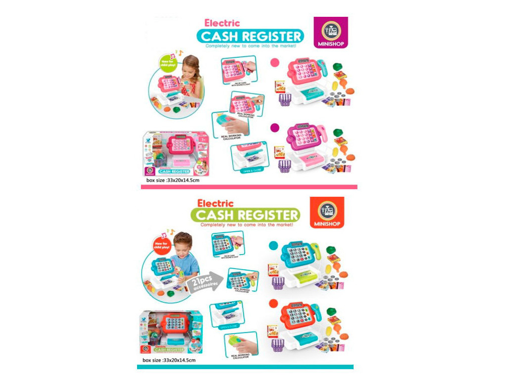 Кассовый аппарат 66101-66103