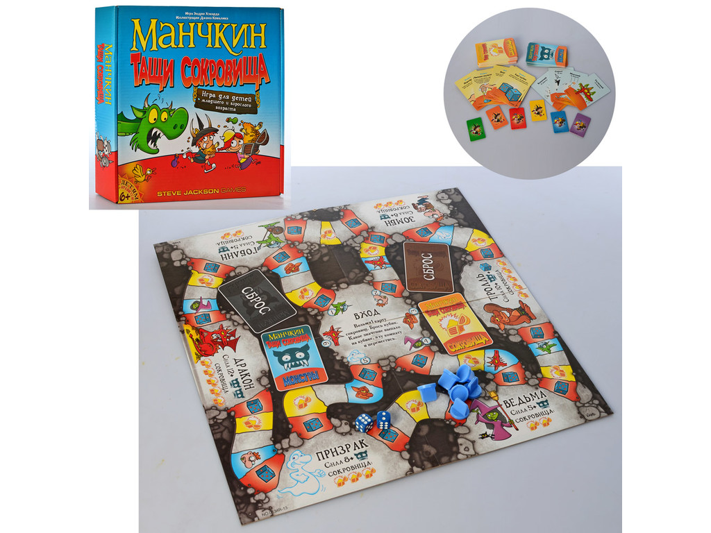Настольная игра 0134R-13