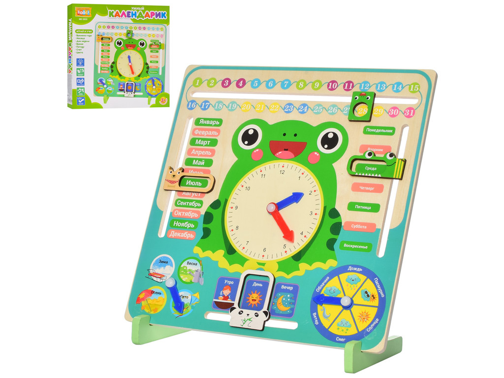 Деревянная игрушка Часы MD 2852