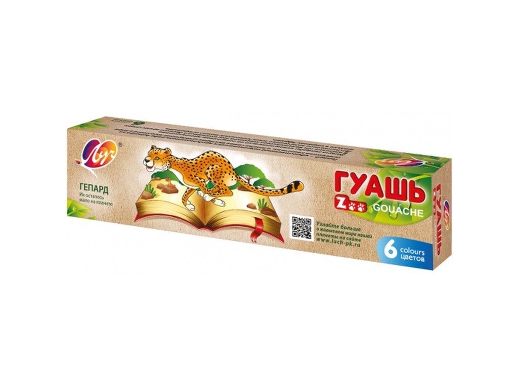Гуаш "Міні" 6 кол. 125 г (блок-тара){}