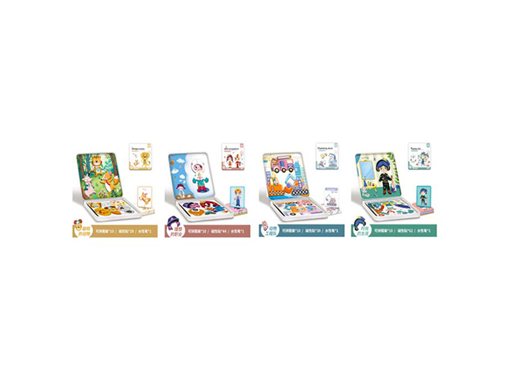 Деревянная игрушка Пазлы MD 2926