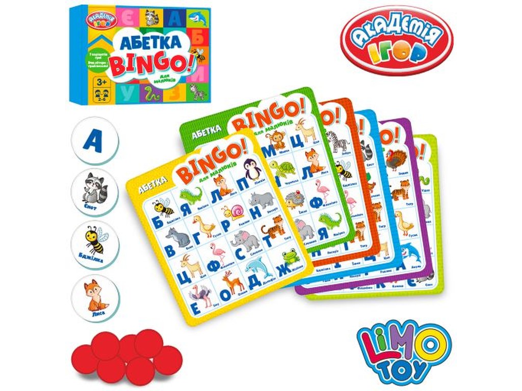 Настольная игра TG 006