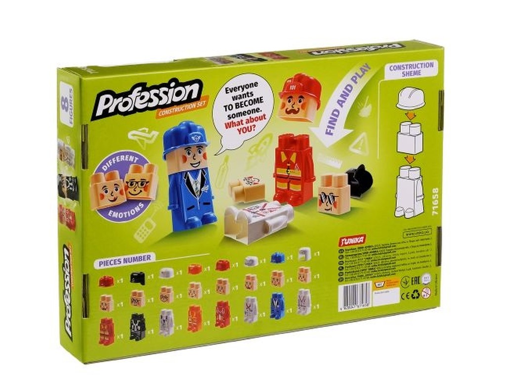 Конструктор "PROFESSION" (8 фігур)