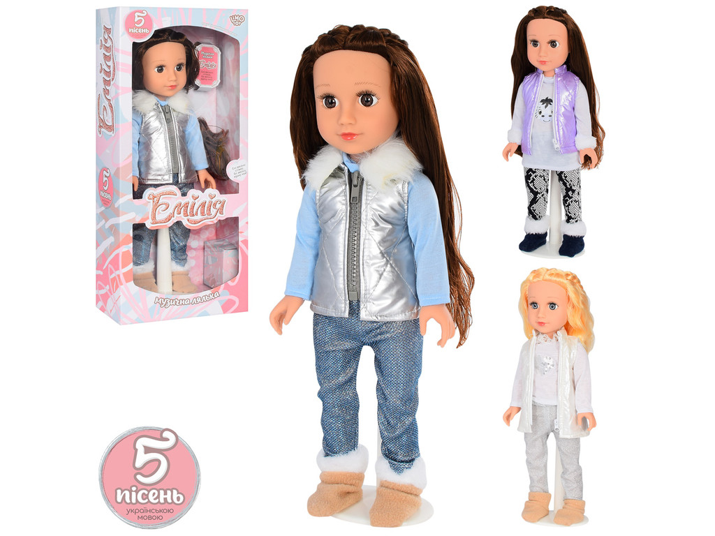 Кукла M 4730 I UA