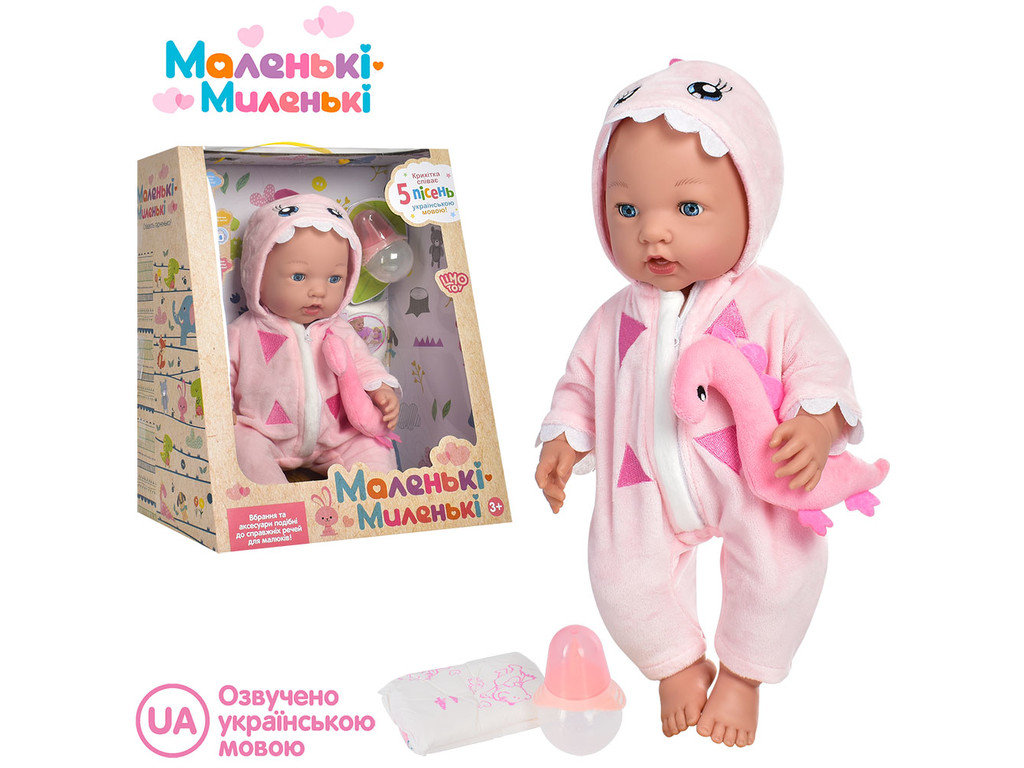 Пупс M 4720 I UA
