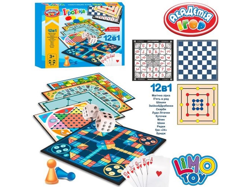 Настольная игра TG 005