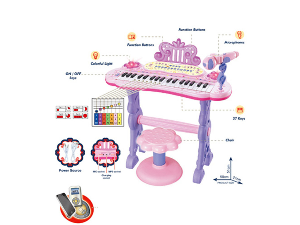 Синтезатор 6653