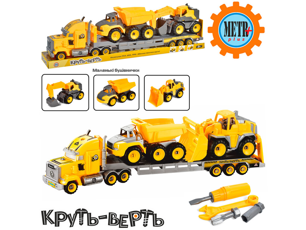 Конструктор ML 005