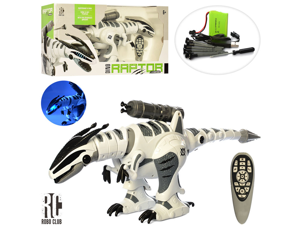 Динозавр М 5474