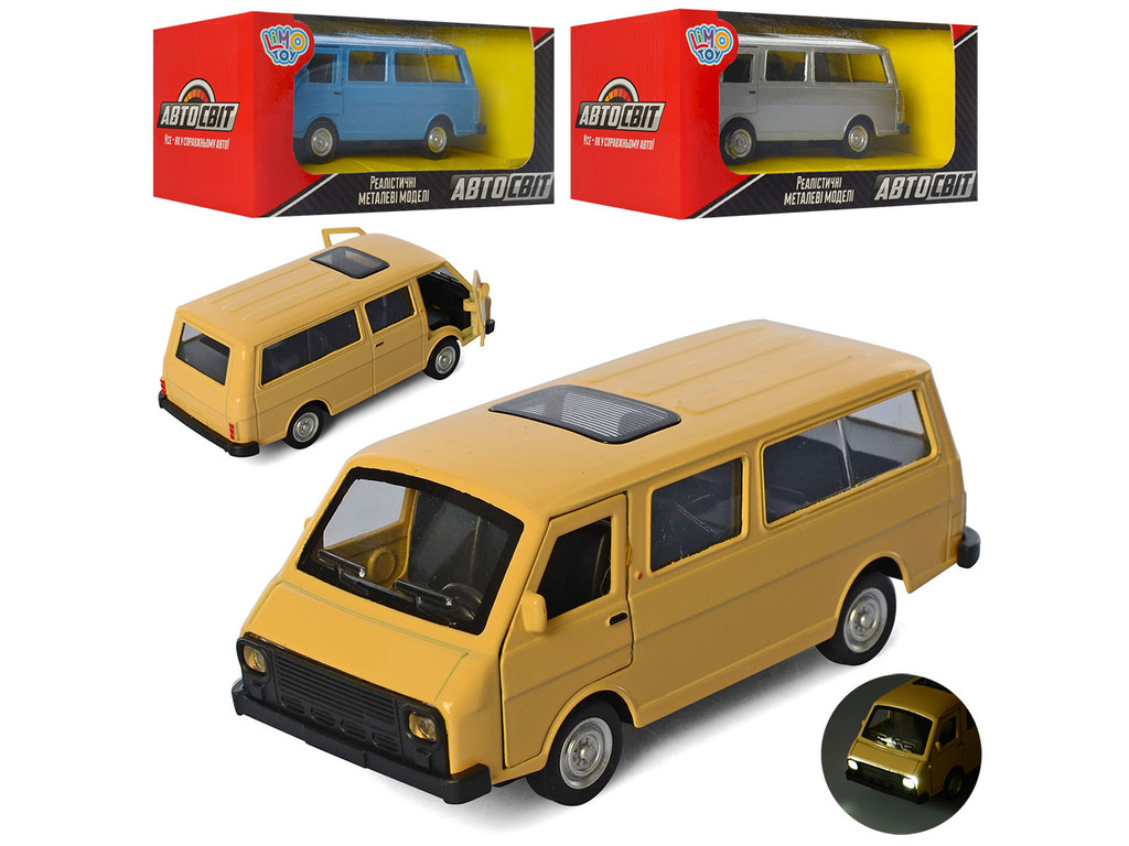 Машина AS-2922