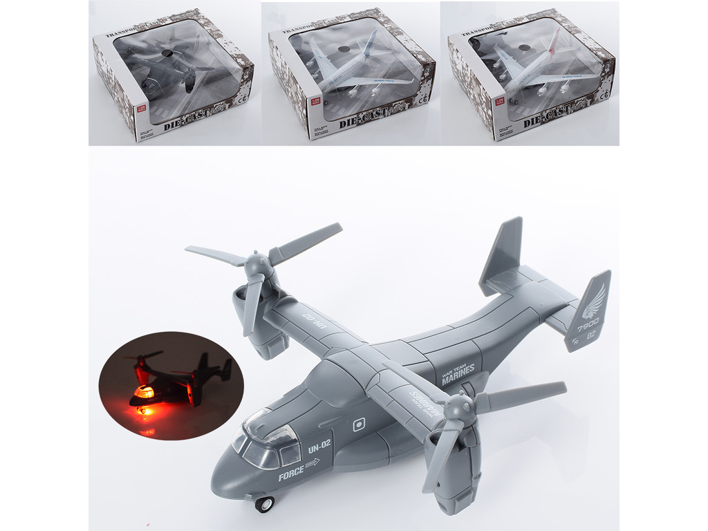 Самолет 757-11-12