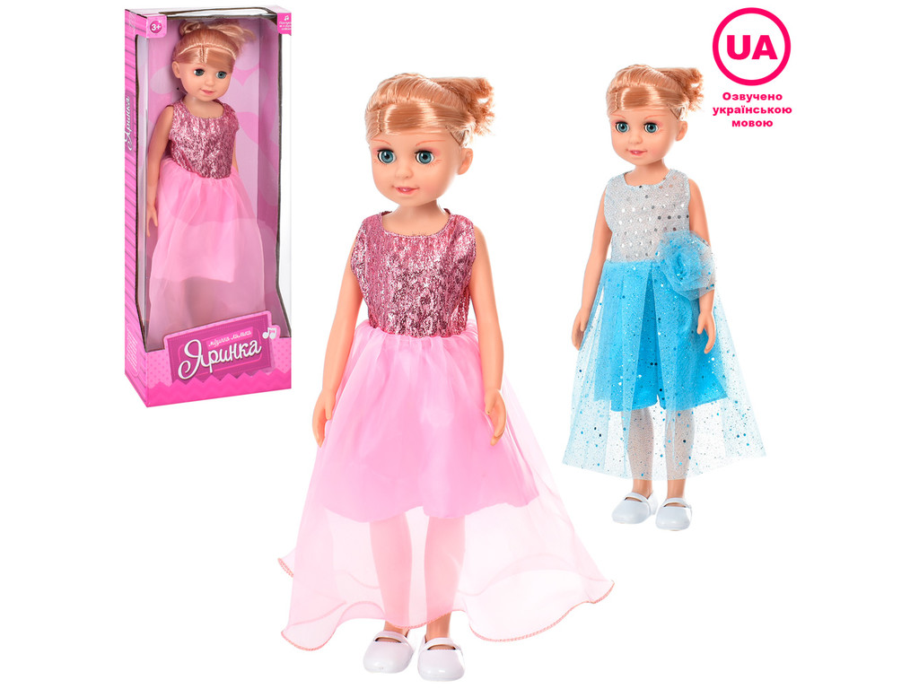 Кукла M 5601 I UA