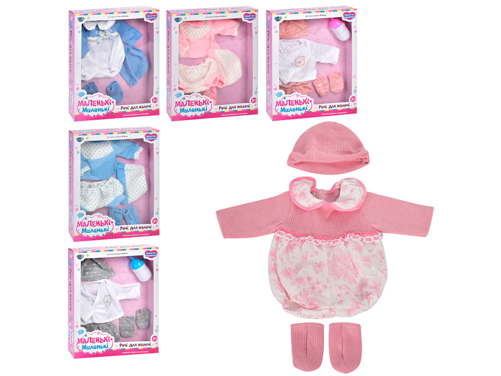 Кукольный наряд M 4646 UA