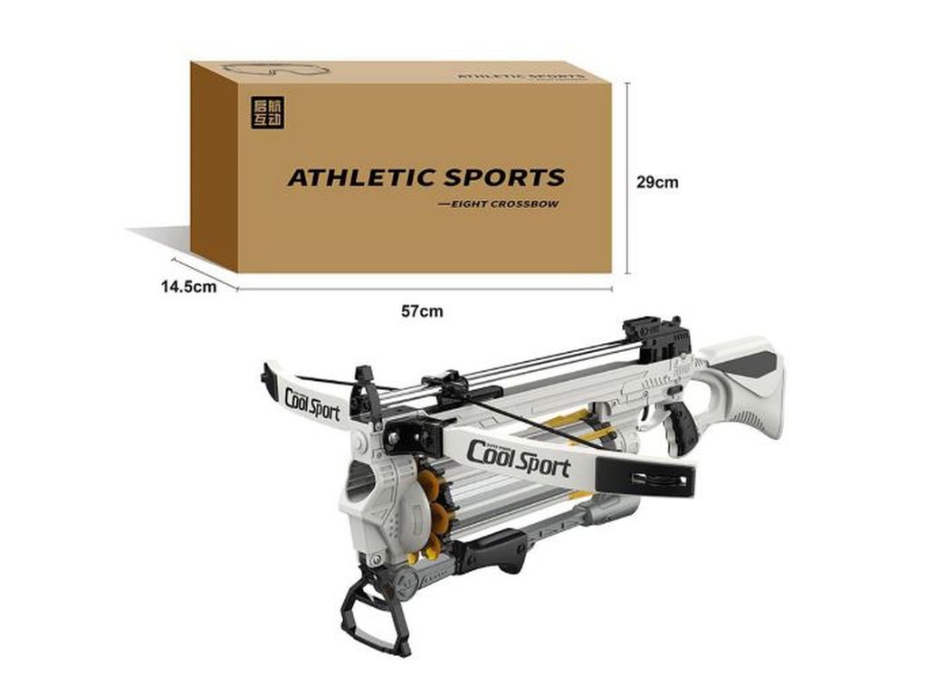 Арбалет HD118W