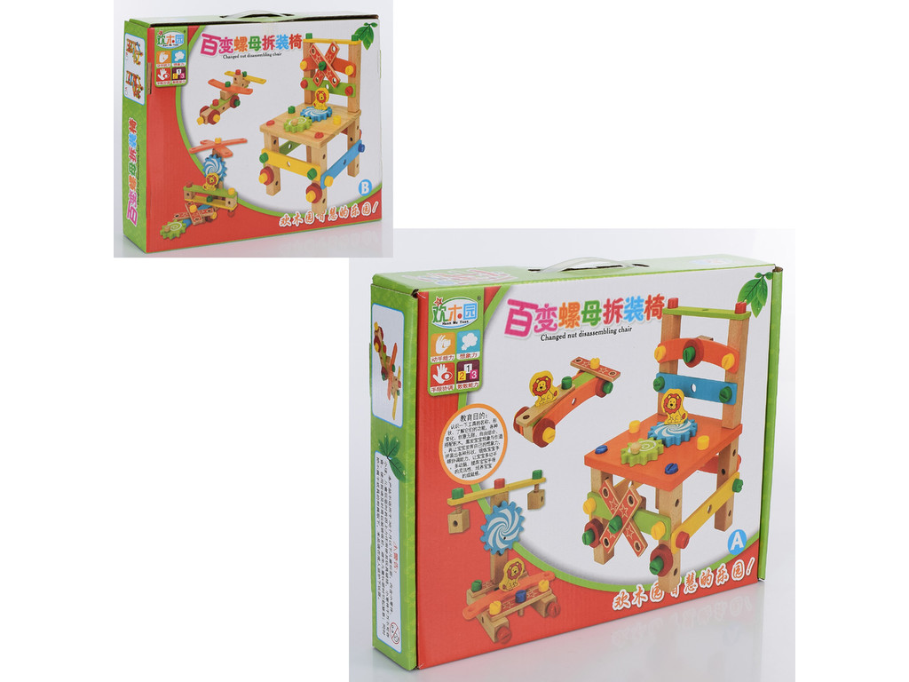Деревянная игрушка Конструктор MD 1607