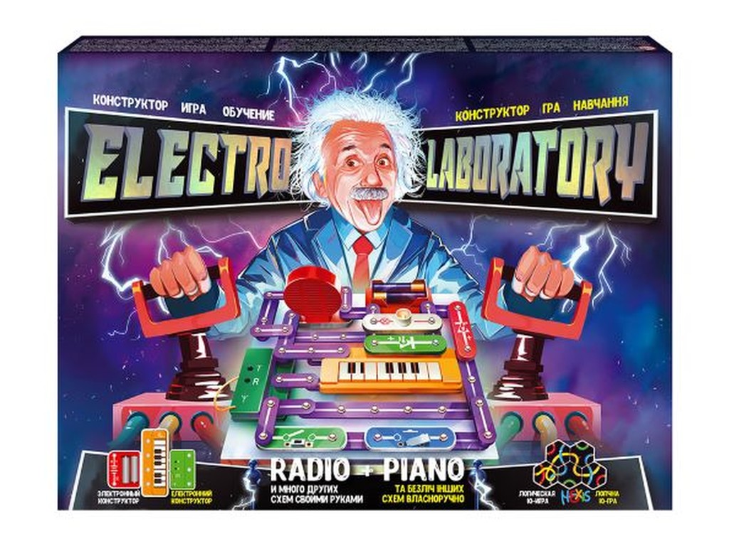 Електронний конструктор "Electro{}