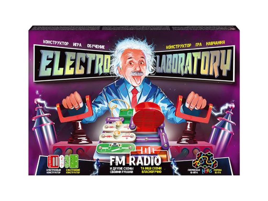 Електронний конструктор "Electro{}