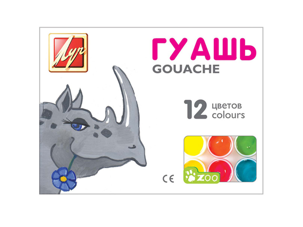 Гуашь "Зоо"("Мини") 12 цв. 15 мл{}