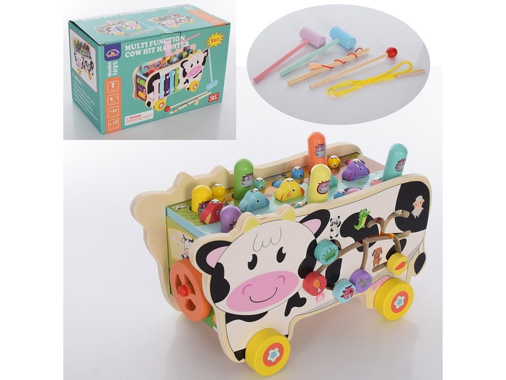 Деревянная игрушка Центр развивающий MD 1835