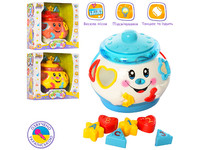 Игра 0915 UA