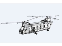Конструктор SW-056