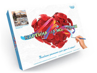 Креативна творчість "Картина за{}
