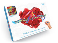 Креативна творчість "Картина за{}