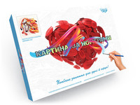 Креативна творчість "Картина за{}