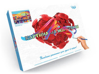 Креативна творчість "Картина за{}