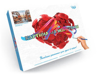 Креативна творчість "Картина за{}