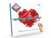 Креативна творчість "Картина за{}