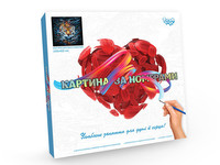 Креативна творчість "Картина за{}