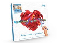 Креативна творчість "Картина за{}
